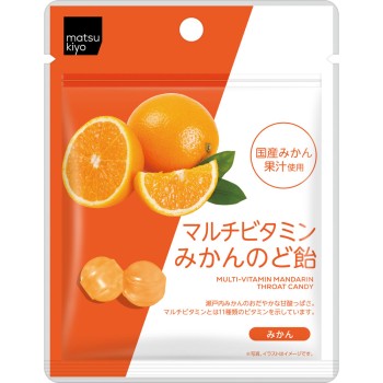 matsukiyo 멀티비타민 귤 목캔디 27g