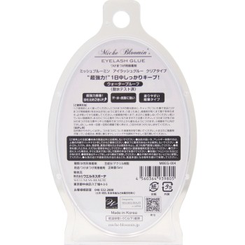 미쉬블루밍 아이래시글루 클리어타입 5ml