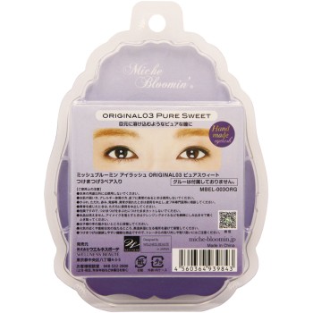미슈블루민ORIGINAL.03 퓨어스위트 퓨어스위트 3페어