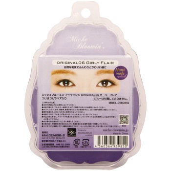 미쉬블루밍 ORIGINAL.06 걸리플레어 걸리플레어 3쌍