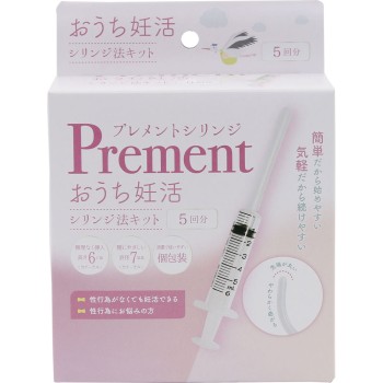 프레멘트 시린지 5회용 온리 스타일