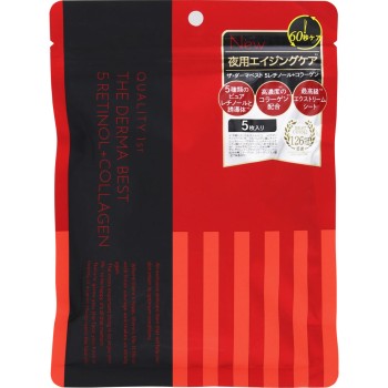 The 더마 베스트5레티놀+콜라겐 5매 퀄리티 퍼스트