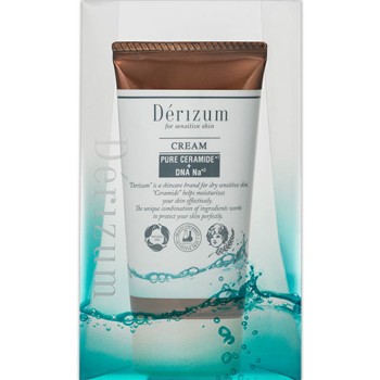 데리즘 모이스처 베일 크림 50g 코스메컴퍼니