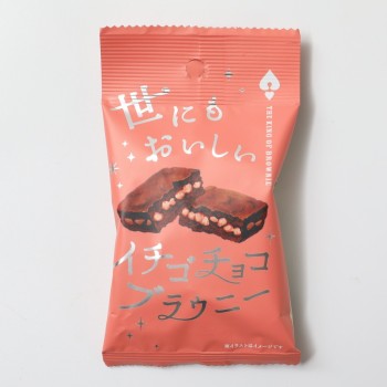 세상에서 가장 맛있는 딸기 초코 브라우니 1개