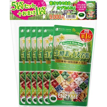 프리미엄 생효소×대맥약엽 5+1세트 90알×5+1개 인피니티