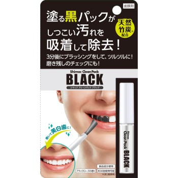 치아 코팅제 Shimac 클린 팩 BLACK 2ml 하닉스