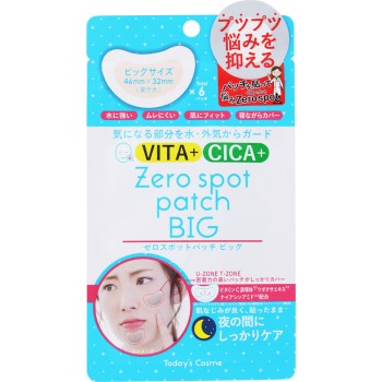 Today's cosme 제로스팟패치 빅 36P 팝베리