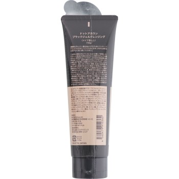 닷트아카란 블랙젤클렌징 150g AkaraN