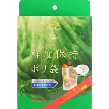 선도 보존 폴리 봉투 L 20매 스트릭스 디자인