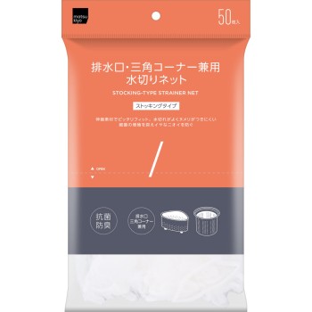 마츠키요 항균 방취 가공 스타킹 물빠짐 겸용 네트 겸용 50매