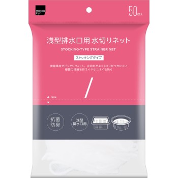 마츠키요 항균 방취 가공 스타킹 물 거름망 얕은 형 50매