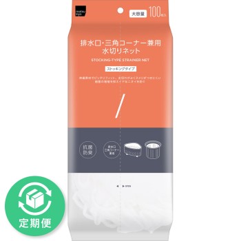 마츠키요 항균 방취 가공 스타킹 물 거름망 겸용 100매