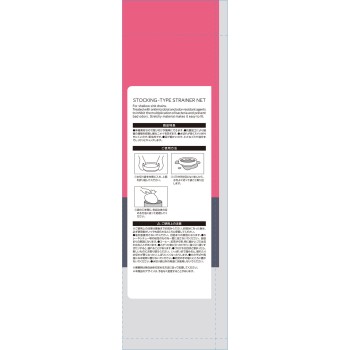 마츠키요 항균 방취 가공 스타킹 물 거름망 얕은 형 얕은 형 100매