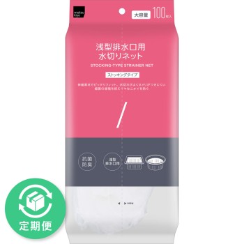 마츠키요 항균 방취 가공 스타킹 물 거름망 얕은 형 얕은 형 100매