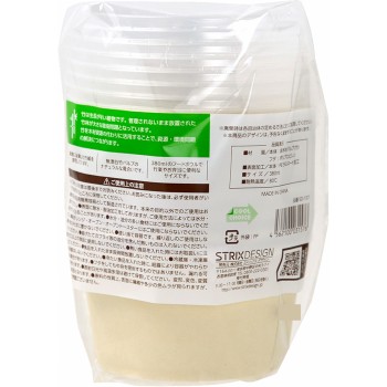 미사라시 대나무 뚜껑부착 볼 380ml 8P 스트릭스디자인