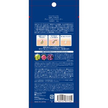 orpTOKYO 딥스팟 클리너 40g O.R.P.