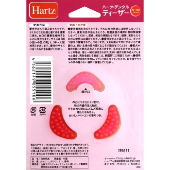 하츠 덴탈 티저 초소형견용 1개