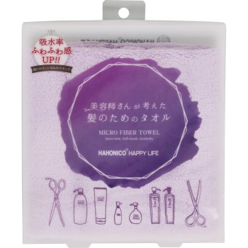 하호니코 헤어드라이 마이크로파이버타올 퍼플 _ 하호니코