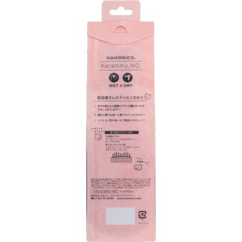 하호니코 카라미NO 헤어브러시 _ 하호니코