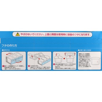 MK 제습제 550ml×3P 아이템