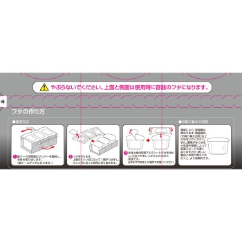 MK 제습제 탱크 타입 숯 포함 3P 아이템