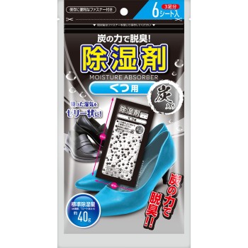 MK 제습제 신발용 6시트입 아이템
