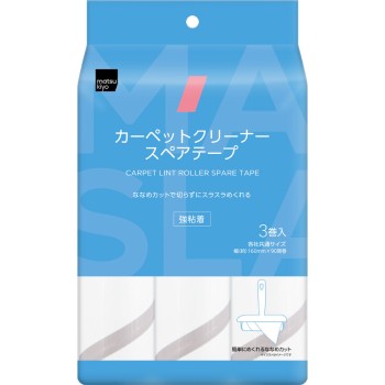 마츠키요 카펫 클리너 여분 테이프 강점착 90바퀴×3P