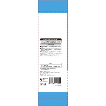 마츠키요 카펫 클리너 여분 테이프 강점착 90바퀴×3P