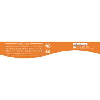 SVEKTY 뿡뿡 분해효모 120정 큐오엘·라보라토리즈