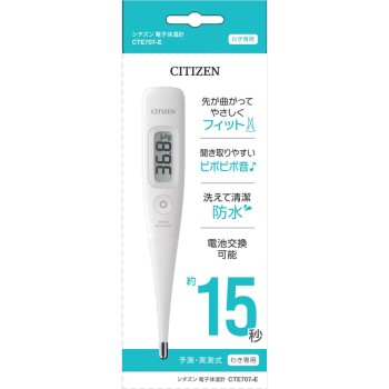 예측식 체온계 CTE707E 시티즌 시스템즈