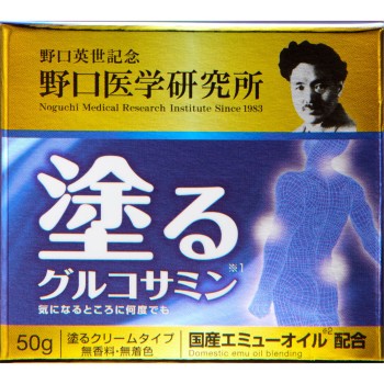 이지릴리프 50g 노구치의학연구소