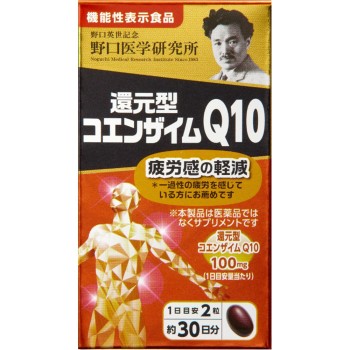 환원형 코엔자임Q10 60알 주식회사노구치의학연구소