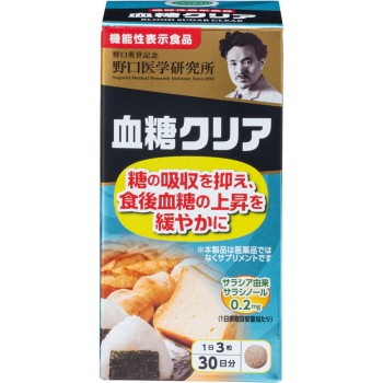 혈당 클리어 90알 주식회사 노구치의학연구소