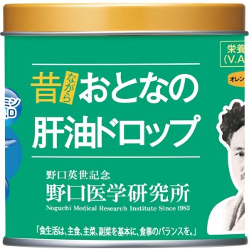 어른의 간유드롭 100알 주식회사노구치의학연구소