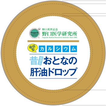어른의 간유드롭 칼슘플러스 100알 주식회사노구치의학연구소