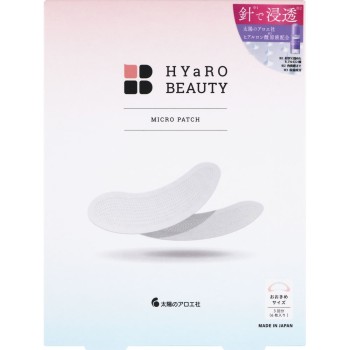 태양의 알로에사 히알로 뷰티 마이크로패치 3회분 세이와 인터내셔널