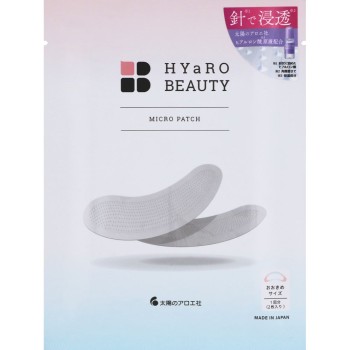 태양의 알로에사 히알로 뷰티 마이크로패치 1회분 세이와 인터내셔널