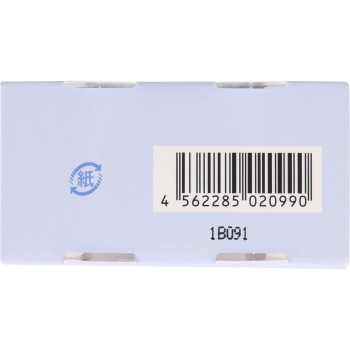 피부 나추르 숯산 화이트클렌징mini 50g 커머스 게이트