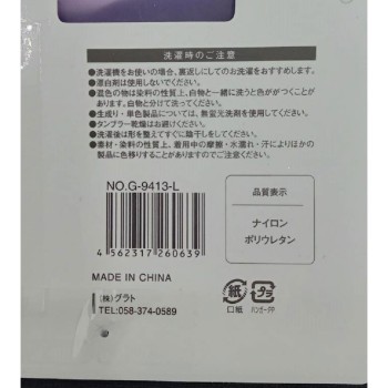 힙업 팬츠 5부 길이 흡수속건가공 블랙 L-LL