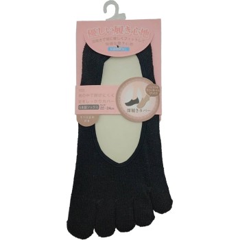 펌프스삭스 5본가락 무지 22-24 그라토