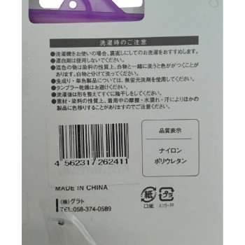 힙업 팬츠 1부 길이 흡수속건가공 베이지 M-L