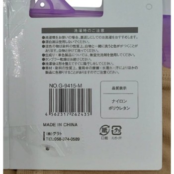 힙업 팬츠 3부 길이 흡수속건가공 베이지 M-L