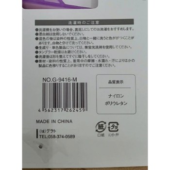 힙업 팬츠 5부 길이 흡수속건가공 베이지 M-L