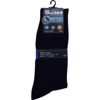 신사 양말 남자의 고집 리브 블랙 25-27cm