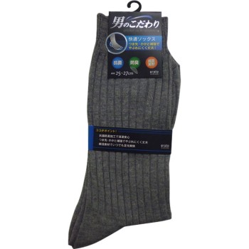 신사 양말 남자의 고집 리브 그레이 25-27cm