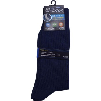 신사 양말 남자의 고집 립 인디고 25-27cm 그라토