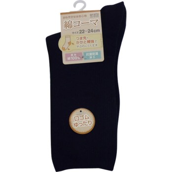 여성양말 면코마 쇼트크루 블랙 22-24cm 그라토