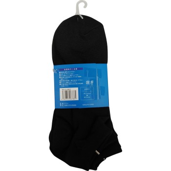 신사 스니커즈 양말 검정 민무늬 3족세트 25-27cm 그라토