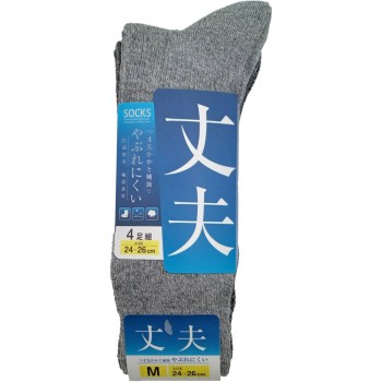 신사 양말 튼튼함 멜란지 4족 조합 24-26cm