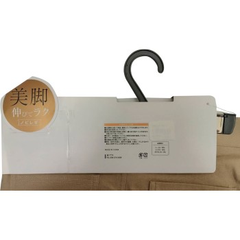 여성 레깅스 팬츠 베이지 M~L 그라토 주식회사